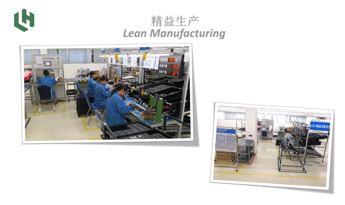 pcba加工 pcba加工